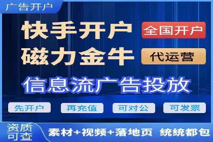 某某sem代运营推广公司成功案例：提升品牌曝光率