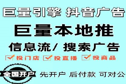 信息流营销案例：短视频营销的运营之道